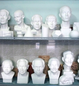 Tượng Đầu Người Dành Để Giảng Dạy