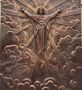 Phù Điêu Chúa Cha