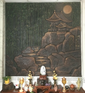 Phù Điêu Trúc Lâm